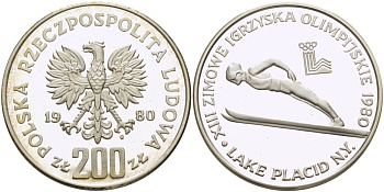 Польша 200 злотых 1980 MW, XIII Олимпийские игры в Лейк-Плэсиде, прыжки с трамплина, тираж 28040 экз. KM 110.2 серебро PROOF 1082-3-33