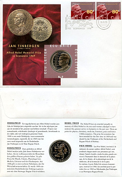 Нидерланды 1 экю 1995 Ян Тинберген, в оригинальном конверте, с марками, первый день гашения X 209 медно-никель BU 4-3-8-29