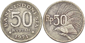 Индонезия 50 рупий 1971 райская птица KM 35 медно-никель 213-641