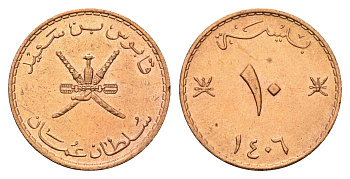 Оман 10 байз 1985 KM 52 бронза UNC 23-725