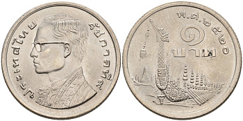 Таиланд 1 бат 1977 ВЕ2520, Рама IX (1946-2016) древний корабль KM 110 медно-никель UNC 4561-231