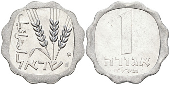 Израиль 1 агора 1978 JE5738, звезда Давида KM 24.2 алюминий UNC 4549-1168