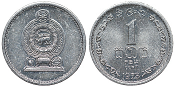 Шри-Ланка 1 цент 1978 KM 137 UNC 4118-827