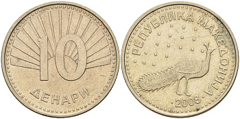 Северная Македония 10 денаров 2008 KM 31 медь цинк никель 4141-613