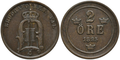 Швеция 2 эре 1895 Оскар II (1872-1907) король Швеции и Норвегии KM 746 бронза 57-912