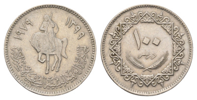 Ливия 100 дирхамов 1979 год-тип KM 23 медно-никель 4678-453