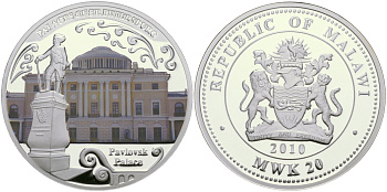 Малави 20 квача 2010 дворцы Санкт-Петербурга, Павловск, эмаль KM NEW серебро PROOF 01-181-35