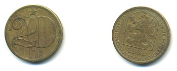 ЧЕХОСЛОВАКИЯ 20 ГЕЛЛЕРОВ 1980 KM 74 латунь 3999-122