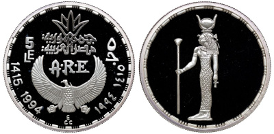 Египет 5 фунтов 1994 богиня Хатхор KM 828 серебро PROOF 00-00