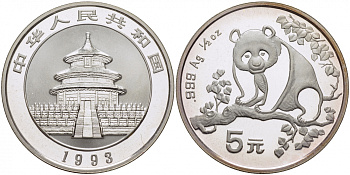 Китай 5 юаней 1993 панда KM 483 серебро BUNC 1096-3-43