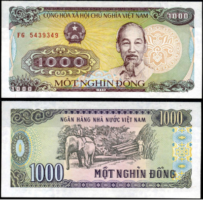 Вьетнам 1000 донгов 1988 Хо Ши Мин, маленькая серия Pick 106а бумага 8589-31-1-1