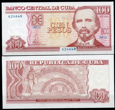 Куба 100 песо 2023 Карлос Мануэль де Сеспедес, антиимпериалистическая трибуна "Хосе Марти", Гаванна Pick 129 n  бумага  UNC (пресс) 449-101-1