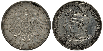 Пруссия 5 марок 1901 A, 200 лет Прусской королевской династии (Фридрих I - Вильгельм II) KM 526, J.106 серебро aUNC 3711-345