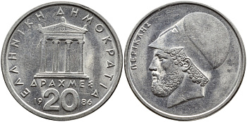 Греция 20 драхм 1986 Перикл, пантеон KM 133 медно-никель 4389-834