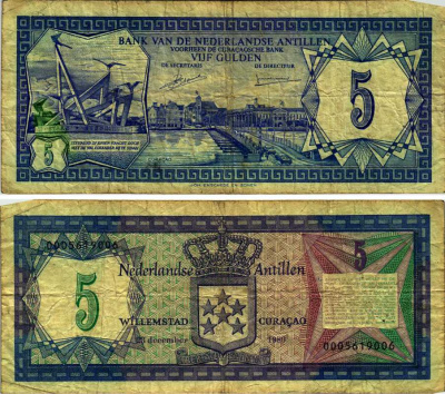 НИДЕРЛАНДСКИЕ АНТИЛЫ 5 ГУЛЬДЕНОВ 1980 23 ДЕКАБРЯ 1980 Pick 15а бумага 6352-19-2-2