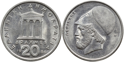 Греция 20 драхм 1986 Перикл, пантеон KM 133 медно-никель 4389-834