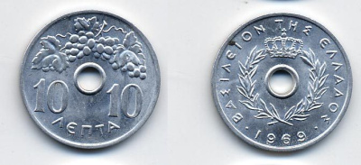 Греция 10 лепта 1969 Константин II (1964-1973), виноградная гроздь KM 78 алюминий UNC 41-741