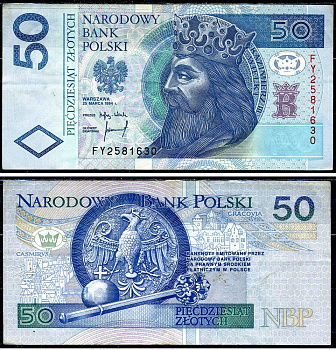 Польша 50 злотых 1994 Pick 175a бумага 8564-2-1-1