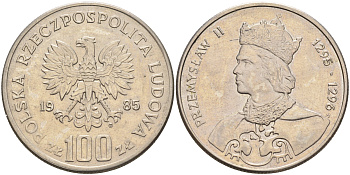 Польша 100 злотых 1985 MW, серия Польские короли, Пшемысл II (1295-1296) KM 155 медно-никель  UNC  4149-224