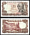 Испания 100 песет 1970 Pick 152 бумага 8622-17-2-2