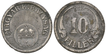 Венгрия 10 филлеров 1941 BP KM 507a железо 4615-454