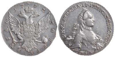Россия 1 рубль 1762 СПБ-ТI-НК, Екатерина II (1762-1796) Биткин 182 серебро 10-010-18