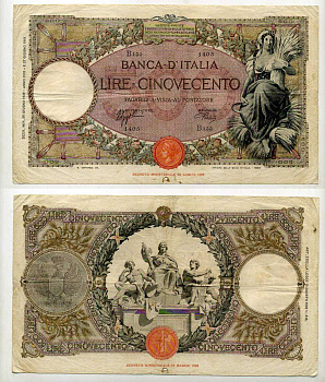 Италия 500 лир 1939 Pick 51d бумага 451-212-1