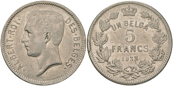 Бельгия 5 франков 1932 Belges, Альберт I (1909-1934) KM 97 никель 4157-1126