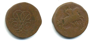 РОССИЯ 1 КОПЕЙКА 1758 медь 61-215