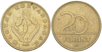 Венгрия 20 форинтов 1994 BP KM 696 никель латунь 4616-1152