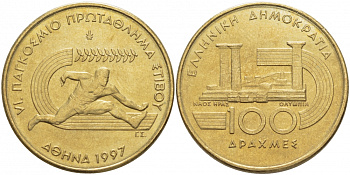ГРЕЦИЯ 100 ДРАХМ 1997 ЧЕМПИОНАТ ПО ЛЕГКОЙ АТЛЕТИКЕ KM 169 латунь UNC 3851-535