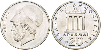 Греция 20 драхм 1976 Перикл, пантеон KM 120 медно-никель UNC 4521-243