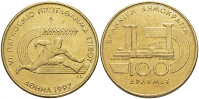 ГРЕЦИЯ 100 ДРАХМ 1997 ЧЕМПИОНАТ ПО ЛЕГКОЙ АТЛЕТИКЕ KM 169 латунь UNC 3851-535