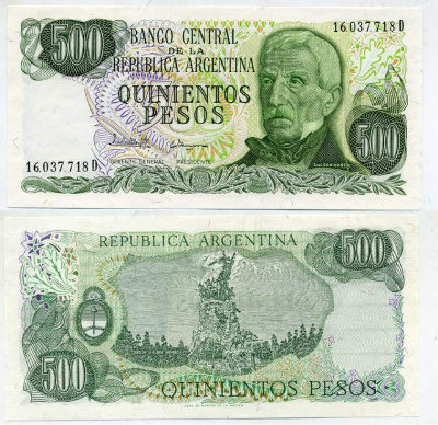АРГЕНТИНА 500 ПЕСО 1982 СЕРИЯ D 16037, ГЕНЕРАЛ САН МАРТИН Pick 303c бумага UNC (ПРЕСС) 6294-46-2