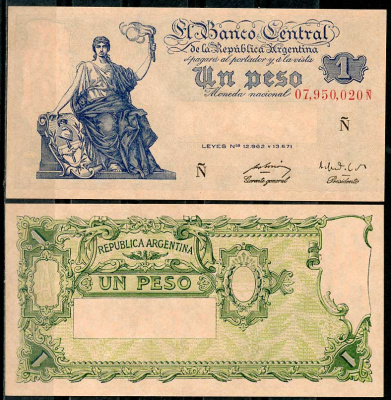 Аргентина 1 песо ND (1951) серия Ñ 07950, розовая бумага Pick 262 a  бумага  UNC (пресс) 447-26-2-1