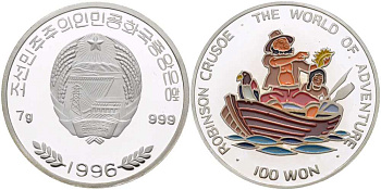 Северная Корея 100 вонов 1996 Робинзон Крузо в лодке с Пятницей и попугаем, цветная эмаль KM 122 серебро  PROOF  04-011-15