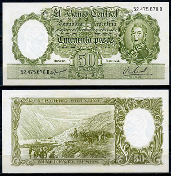 Аргентина 50 песо ND (1969) серия D 52475, Генерал Хосе де Сан-Мартин, прохождение Анд Pick 276  бумага  UNC (пресс) 447-32-2