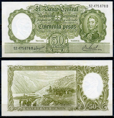 Аргентина 50 песо ND (1969) серия D 52475, Генерал Хосе де Сан-Мартин, прохождение Анд Pick 276  бумага  UNC (пресс) 447-32-2
