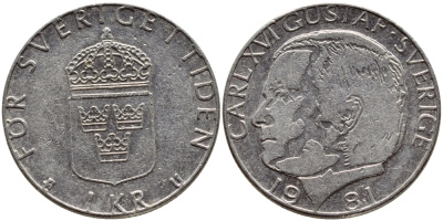 Швеция 1 крона 1981 Карл XVI Густав (1973- ) KM 852 медь плакированная медно-никелем 4397-1015