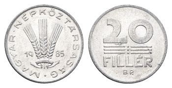 Венгрия 20 филлеров 1985 BP KM 573 алюминий 4665-1238