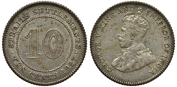 Стрейтс-Сетлментс 10 центов 1927 Георг V (1910-1936) КМ 29b серебро 53-625