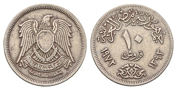 Египет 10 пиастров 1972 KM 430 медно-никель 4673-527