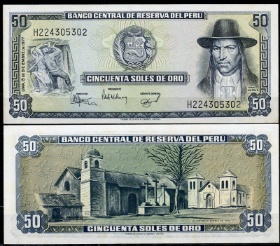 Перу 50 солей 1977 Тупак Амару II (1738-1771), деревня Тинта Pick 113 a  бумага  UNC (пресс) 447-33-1
