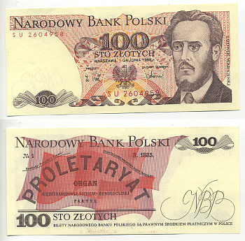 Польша 100 злотых 1988 Людвиг-Фаддей Варынский, манифест социал-революционной партии Pick 143 e бумага UNC (пресс) 6293-18-1