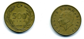 Турция 500 лир 1989 Кемаль Ататюрк KM 989 алюминиевая бронза 59-1431