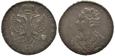 Россия 1 рубль 1726 Екатерина I (1725-1727), 10 перьев в крыле орла Биткин 206 серебро 10-010-40