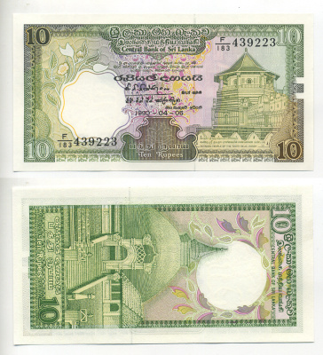 ШРИ-ЛАНКА 10 РУПИЙ 1990 Pick 96 бумага UNC (ПРЕСС) 6318-8-2-2
