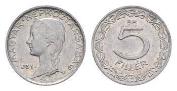 Венгрия 5 филлеров 1961 BP KM 549 алюминий 4658-425