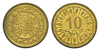 Тунис 10 миллимов 1997 АН 1418 KM 306 латунь UNC 4380-1216