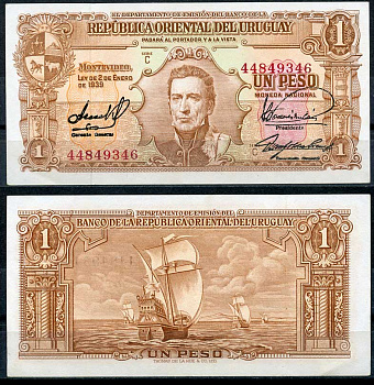 Уругвай 1 песо 1939 Хосе Хервасио Артигас, парусник, серия С Pick 35 b (4) бумага 7217-61-1-1